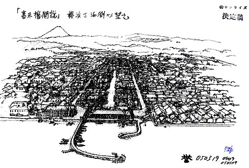 横浜